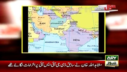 Pakistan Has Secret Weapon For Israel , It Can Destroy Israel In Minutes – Must Watch