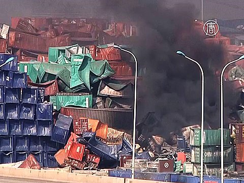 Последствия взрывов в Тяньцзине