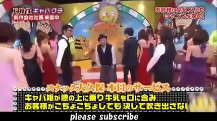 japanese game show pranks ~ Tickle