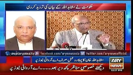 Bulletin – 1200 – Saturday – 15 – Aug – 2015