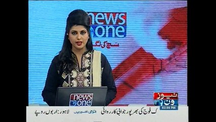 NewsONE Headlines 2PM, 15-August-2015