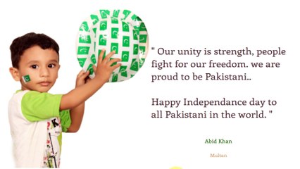 Gateway to Education Future