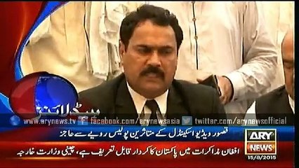 Headlines –1400 – Saturday – 15 – Aug – 2015