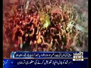 Mashahidullah Khan interveiw to BBC  against Zaheer-ul-Islam