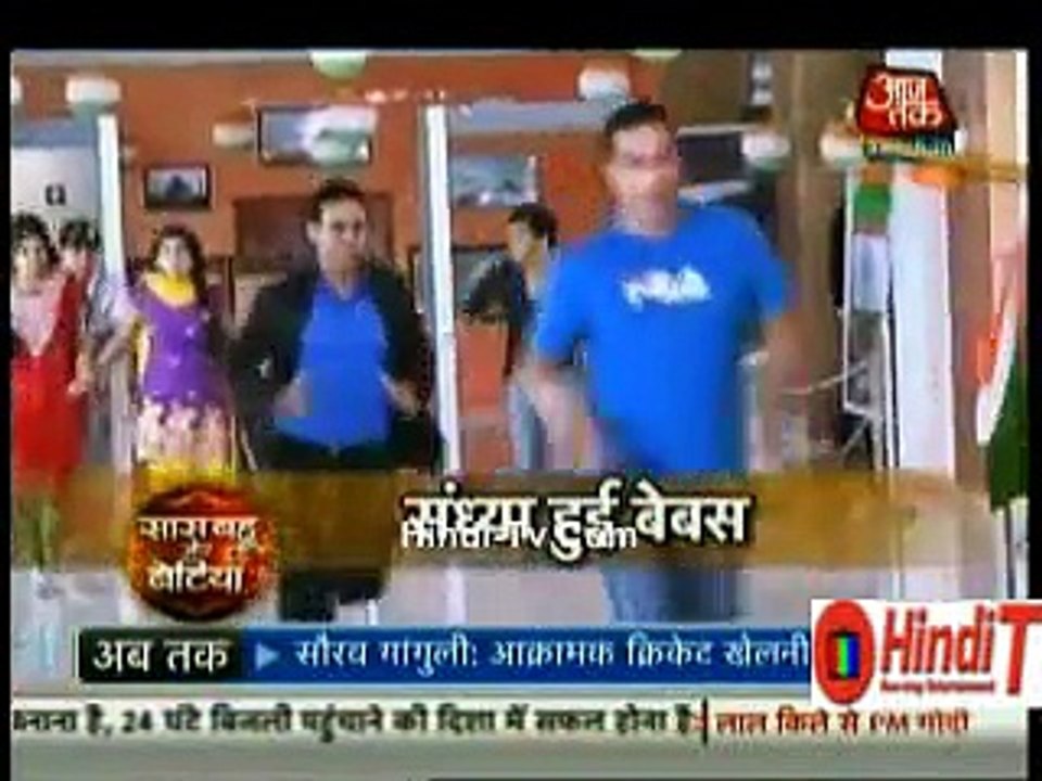 Diya Aur Baati Hum 15th August 2015 Santhya Ka Muskile Hindi-Tv.Com