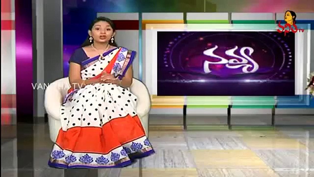 Nutrition Guide for Women's Health | Nutritionist Dr Janaki Srinadh | Navya | Vanitha TV