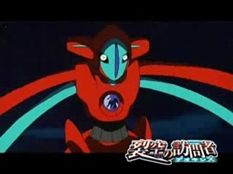 Dialga VS Palkia VS Darkrai