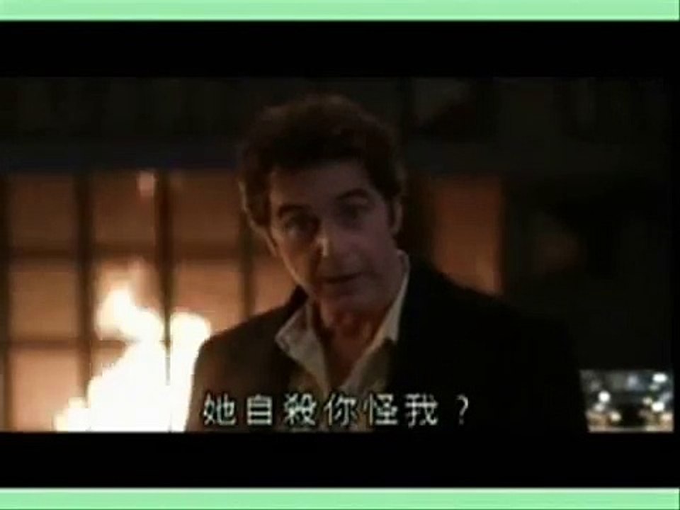 Devil's Advocate clip 1   Vanity