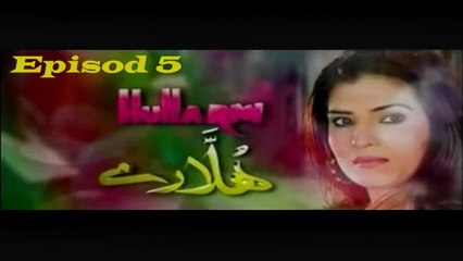 Hulla Ray Episod 5