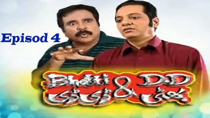 Batti Aur D.D Episod 4