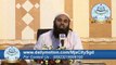 Hajj Tarbiyati Course By Dr Attiq Ur Rehman Hafizahullah Part 4/4