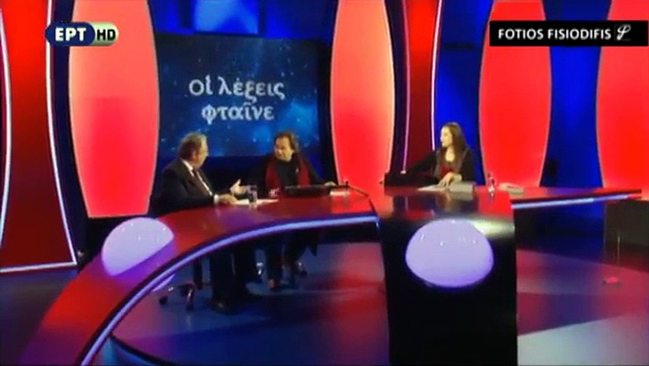 ΟΙ ΛΕΞΕΙΣ ΦΤΑΙΝΕ-ΜΕ ΛΟΥΔΟΒΙΚΟ ΤΩΝ ΑΝΩΓΕΙΩΝ ΔΙΕΙΣΔΥΤΙΚΟ-ΣΥΓΚΙΝΗΤΙΚΟ=Α