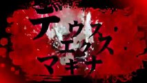 [YANDERE!] VOCALOID【Hatsune Miku】 Deus Ex Machina 【Original MV】YANDERE MIKU!