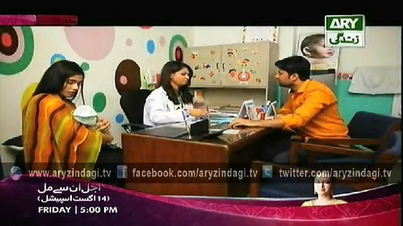 Rishtey Ep - 276 - 13th August 2015
