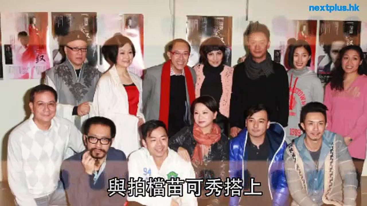 人夫潘志文與苗可秀情人知己30年