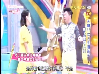 一袋女王-20150720