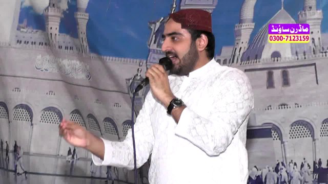 Mailn kuch bi nahi. Shakeel Ashraf By MODREN SOUND 0300-7123159