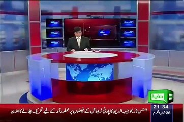 Dunya Kamran Khan Kay Sath 12 August 2015