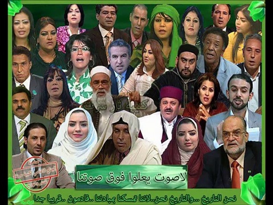 كلمة من المجاهد الدكتور سيف الاسلام معمر القذافي إلى الشعب الليبي البطل بتاريخ 26-1-2014