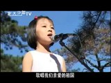 Beijing Olympics Opening Ceremony Singner -- Yang Peiyi