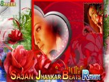 tu he who haseen hy_Khwaab_1978_sajan jhankar beats remix_from_safeer ahmed sajan