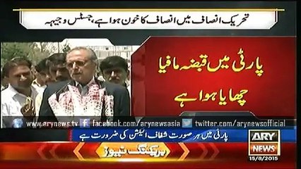 PTI taken over by mafia, says Justice (retd) Wajihuddin