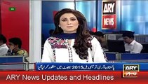ARY News Headlines 12 August 2015, Pakistan Army Modification Bill Approved In Senate