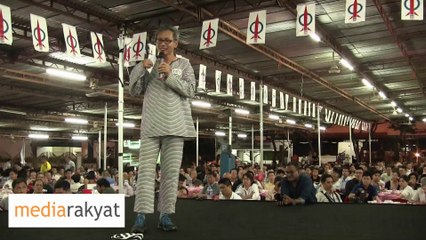 Tony Pua: Donation, Is It Really A Donation?