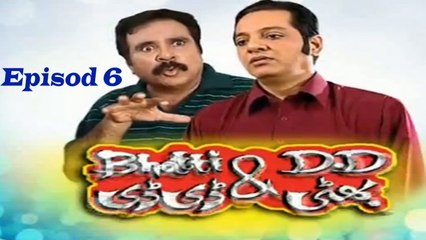 Batti Aur D.D Episod 6