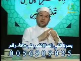 Quran Tajweed (Part 1) أنواع الــمــدود #2:المــــد الطبيعي
