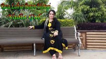 Nadia Gul - Raza Laliya Baran Waregi