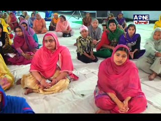 Bani Dasham Granth Guru Gobind Singh Ji