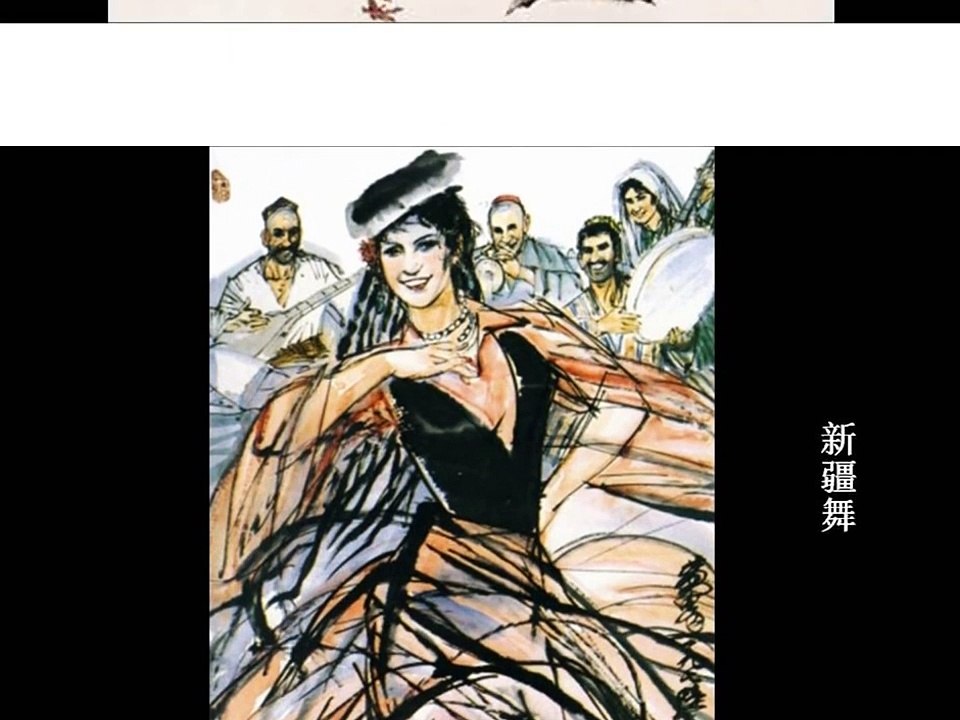 Art of Huang Zhou 黄胄画选