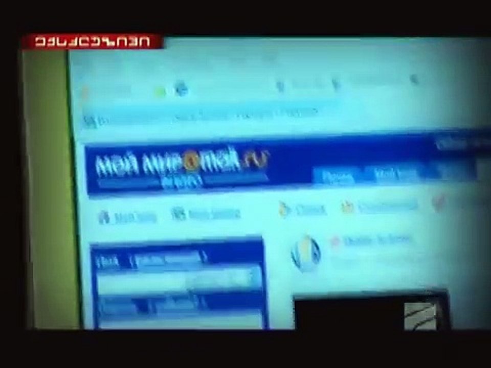 დოკუმენტური ფილმი ენვერი 3