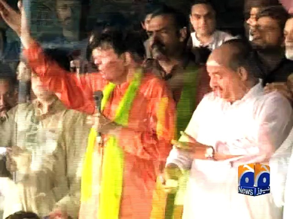 Rana Sanaullah Is Involved In Target Killing Of  20 People Ch Sher Ali Khan