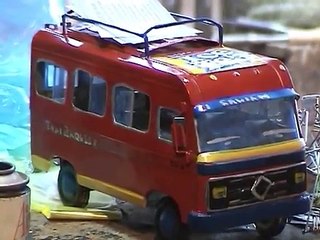 artisanat malgache