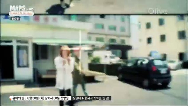 150628 김희철 육개장 1080p KHJ