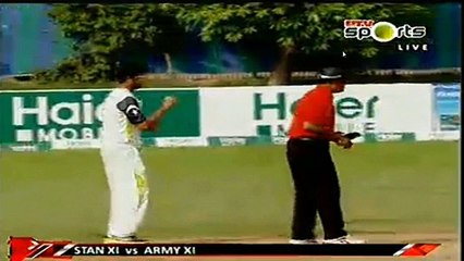 Shahid Afridi Ky Six Par General Raheel Ka Reaction