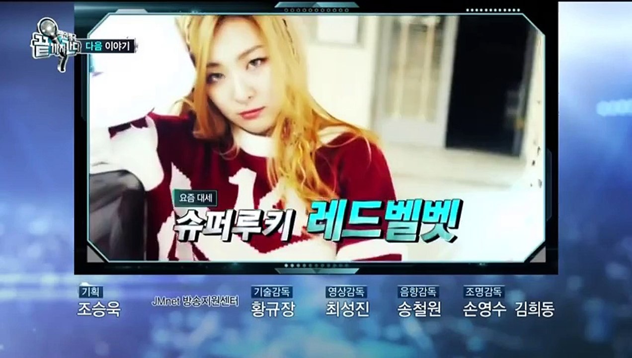 150602 백인백곡 – 끝까지 간다 @ 레드벨벳 - 슬기,웬디 예고 Cut 1080p KHJ