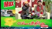 Best Of Syasi Theater on Express News – 15th August 2015