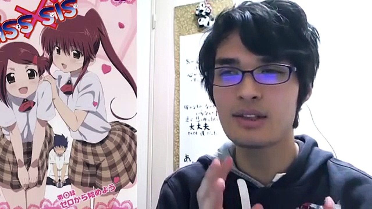 Joey Does Reviews Kiss x Sis キスシス Anime Review cartoon NEW 2015