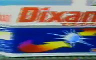 Werbung Deutsch German 1990