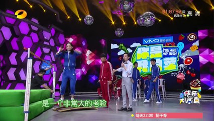 《快乐大本营》20150815期: 男神张亮袁弘现场变女装 Happy Camp【湖南卫视官方版1080P】