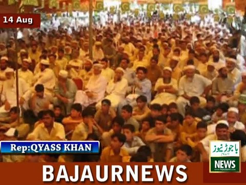 باجوڑ ايجنسي ميں ١٤ اگست جوش وخورش کے ساتھ منايا گيا PKG :QYASS KHAN