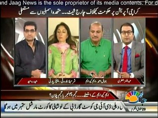 Agenda 360 - 15th August 2015