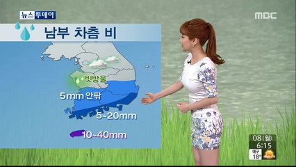 20150608 06시 이현승 기상캐스터
