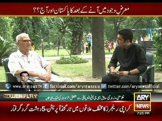 Memories of Pakistan Movement and Quaid-e-Azam's historic sentences