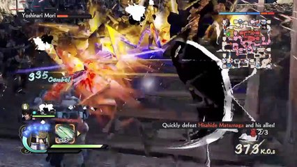 SAMURAI WARRIORS 4