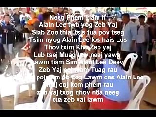 Alain Lee hai lus dag li dag Zeej Xeeb Thoj, Alain Lee lub siab phem ( Hmong nplog response )