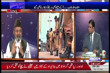 Analysis With Asif (Bharaat Ka Jungi Junoon) – 15th August 2015